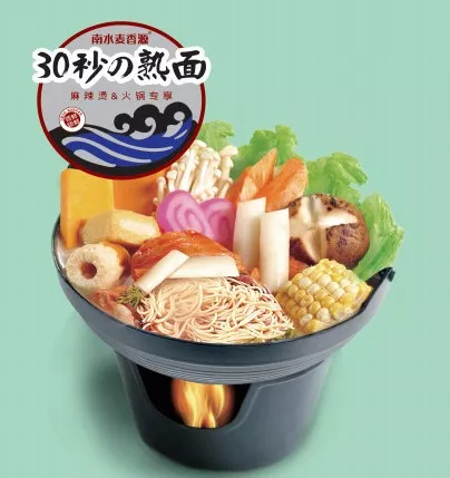 1560418337232343.png 818 (1).png