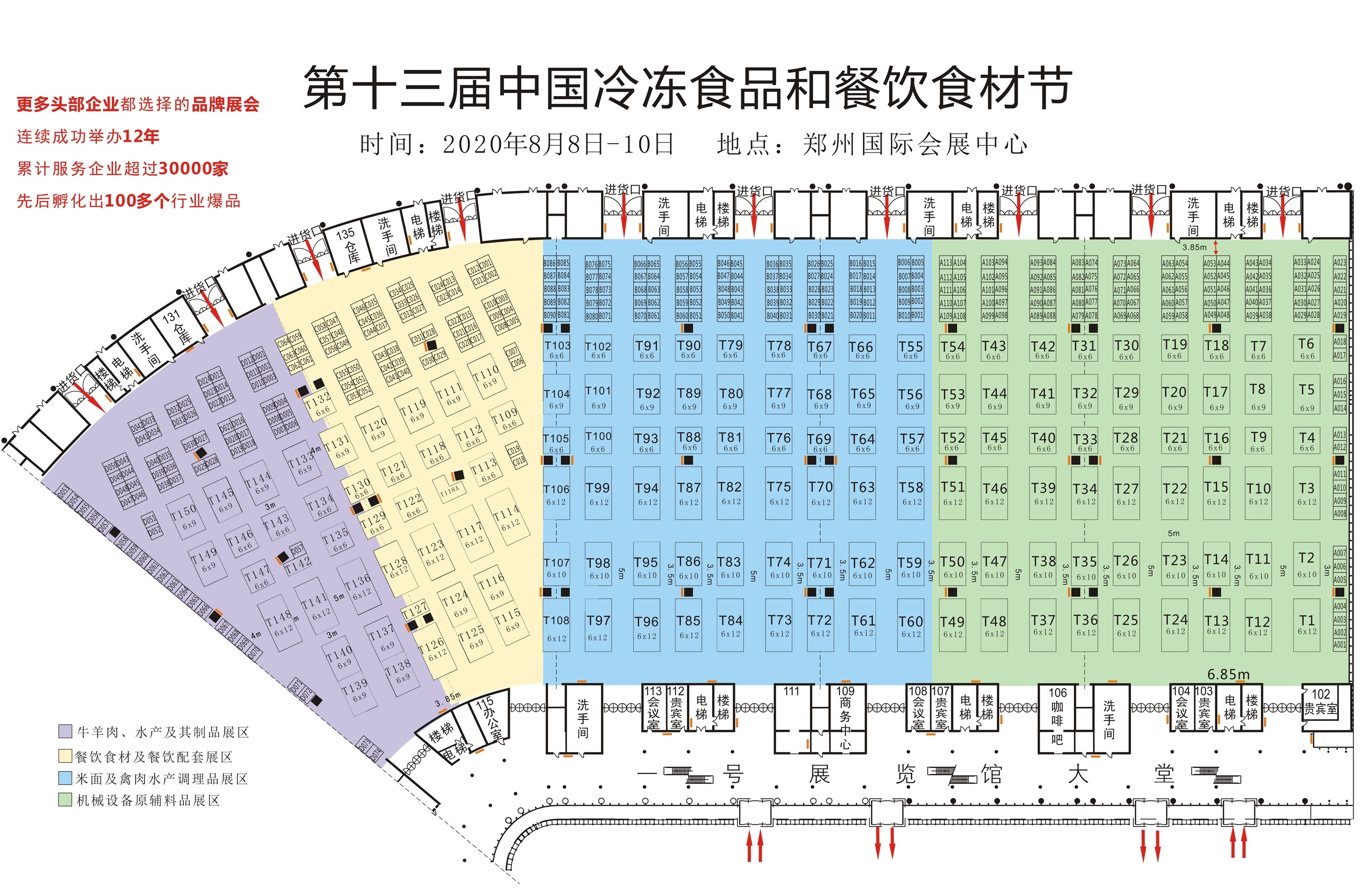 1584689299710505.jpg 1584689299710505.jpg