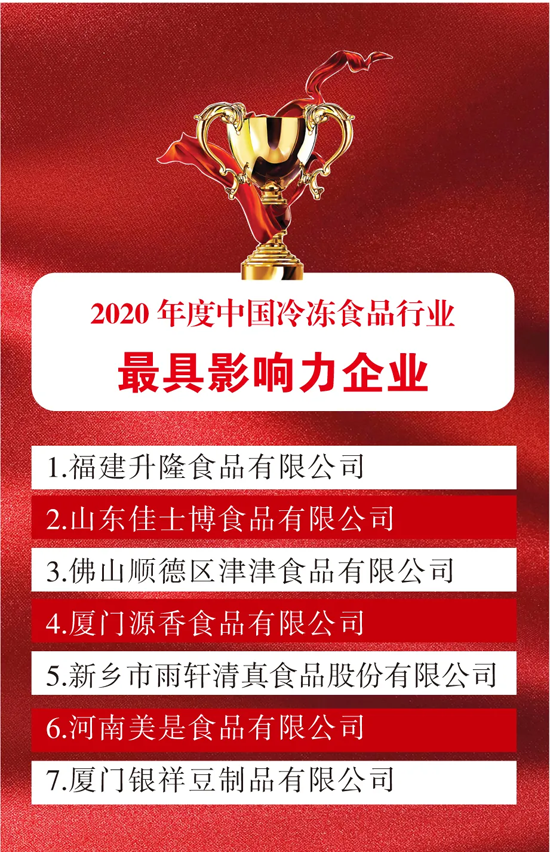 1597135487371113.png YQ3D1XGW(QOLT5O@NG%$7DY.png