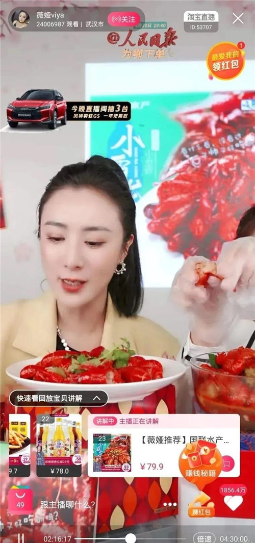 1618882079769642.jpg 微信圖片_20210420092706.jpg