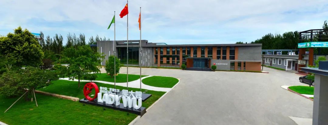 1678238062943238.jpg 1678238062943238.jpg