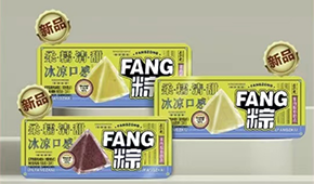 疫后首個端午節(jié)，今年粽子怎么做？