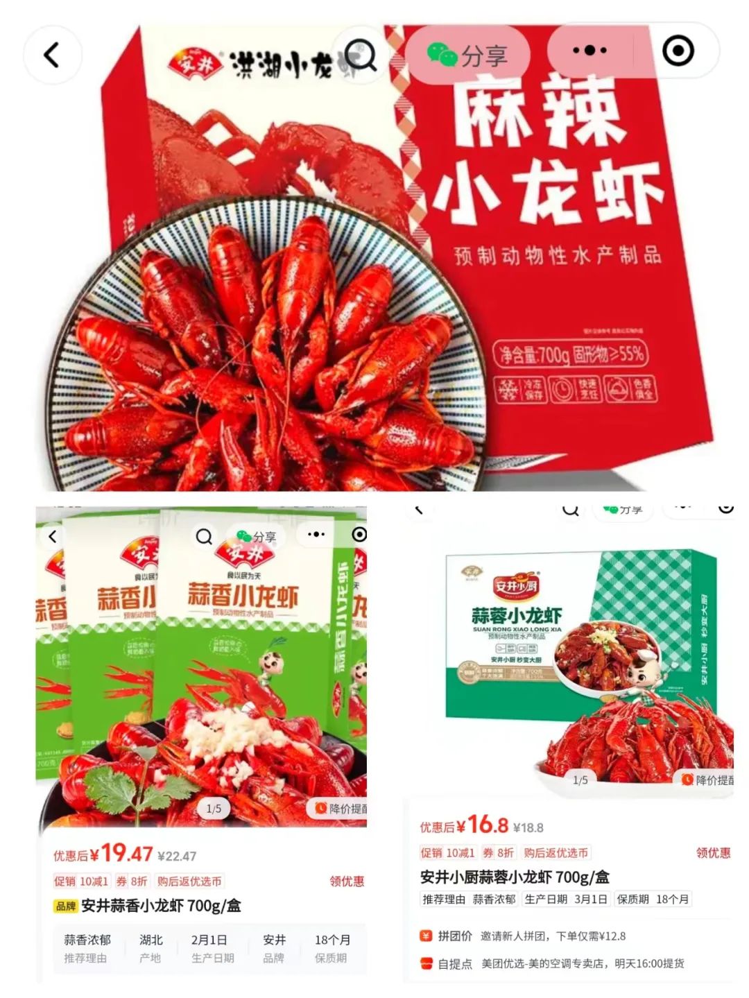 1685498474408396.jpg 1685498474408396.jpg