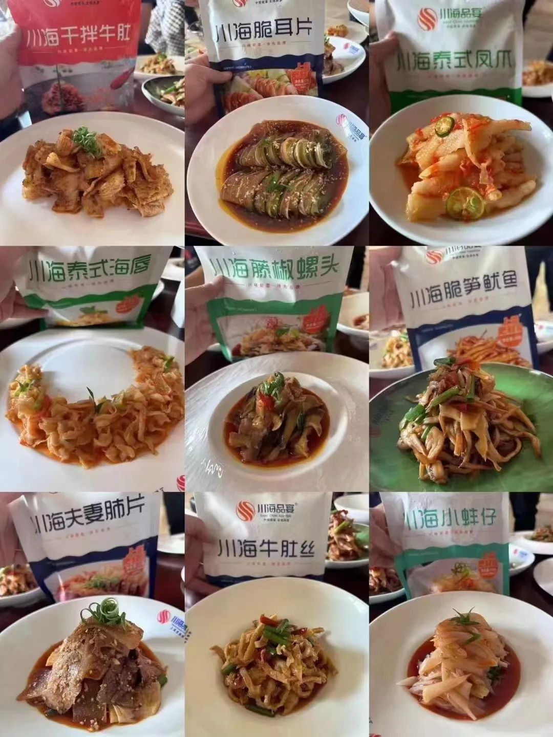 1686187803474164.jpg 1686187803474164.jpg