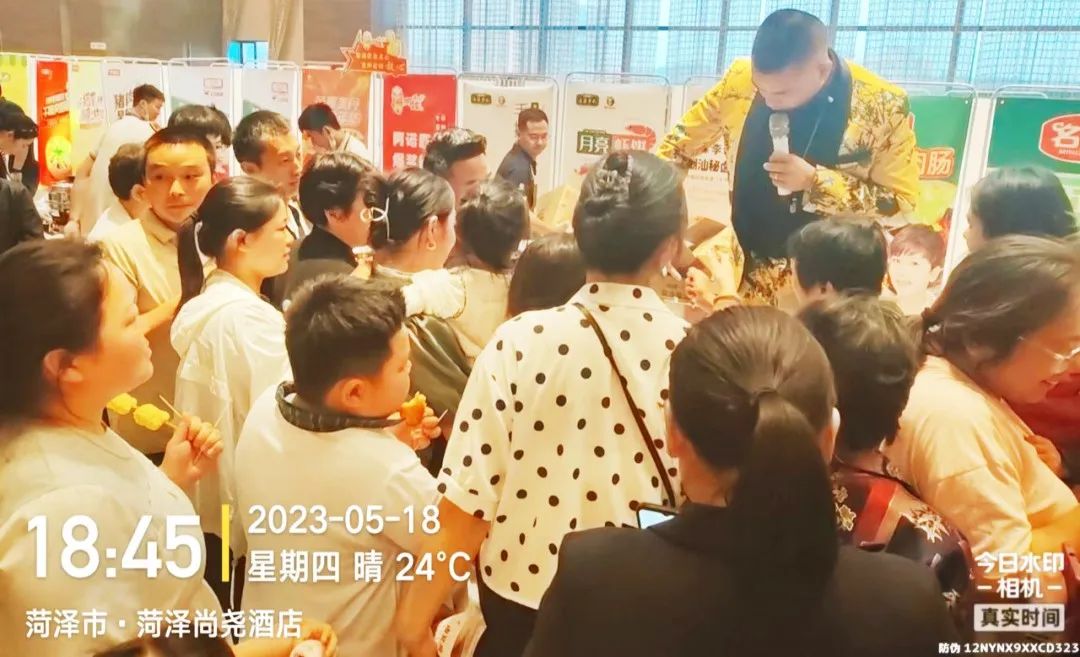 1688697597880225.jpg 1688697597880225.jpg