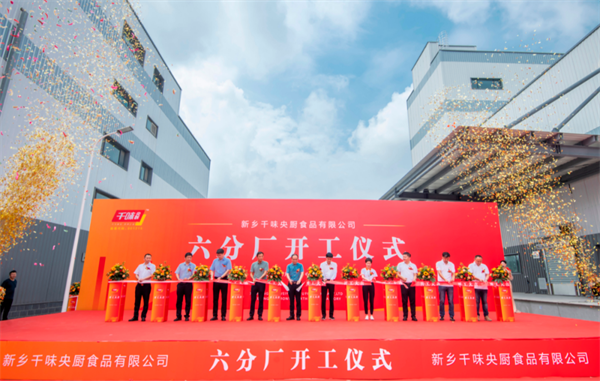 1689902441485157.png 640.png