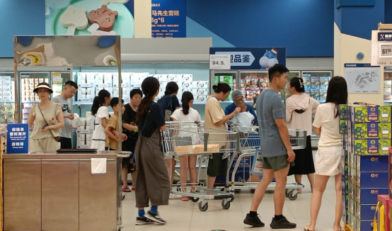 1692237389489288.png 微信圖片_20230817095417.png