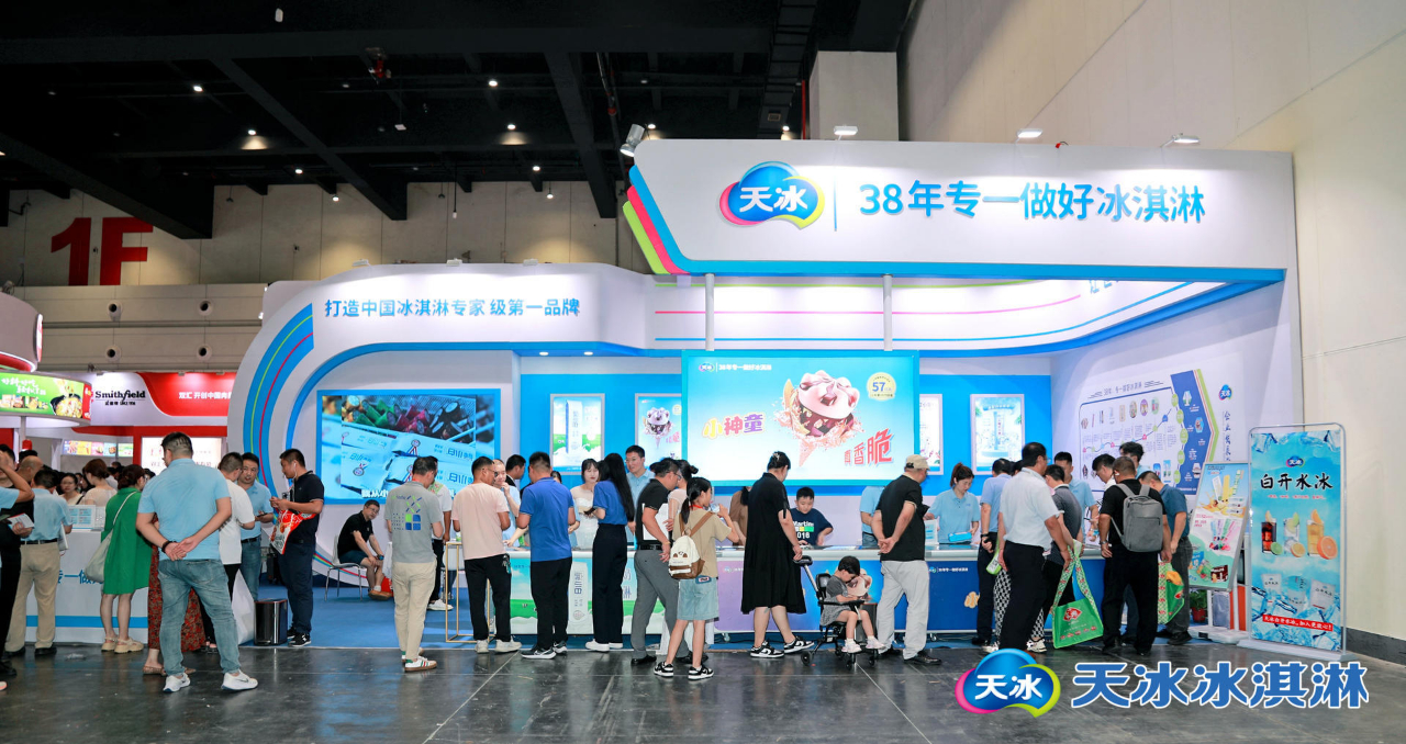 1692322513390619.jpg 1692322513390619.jpg