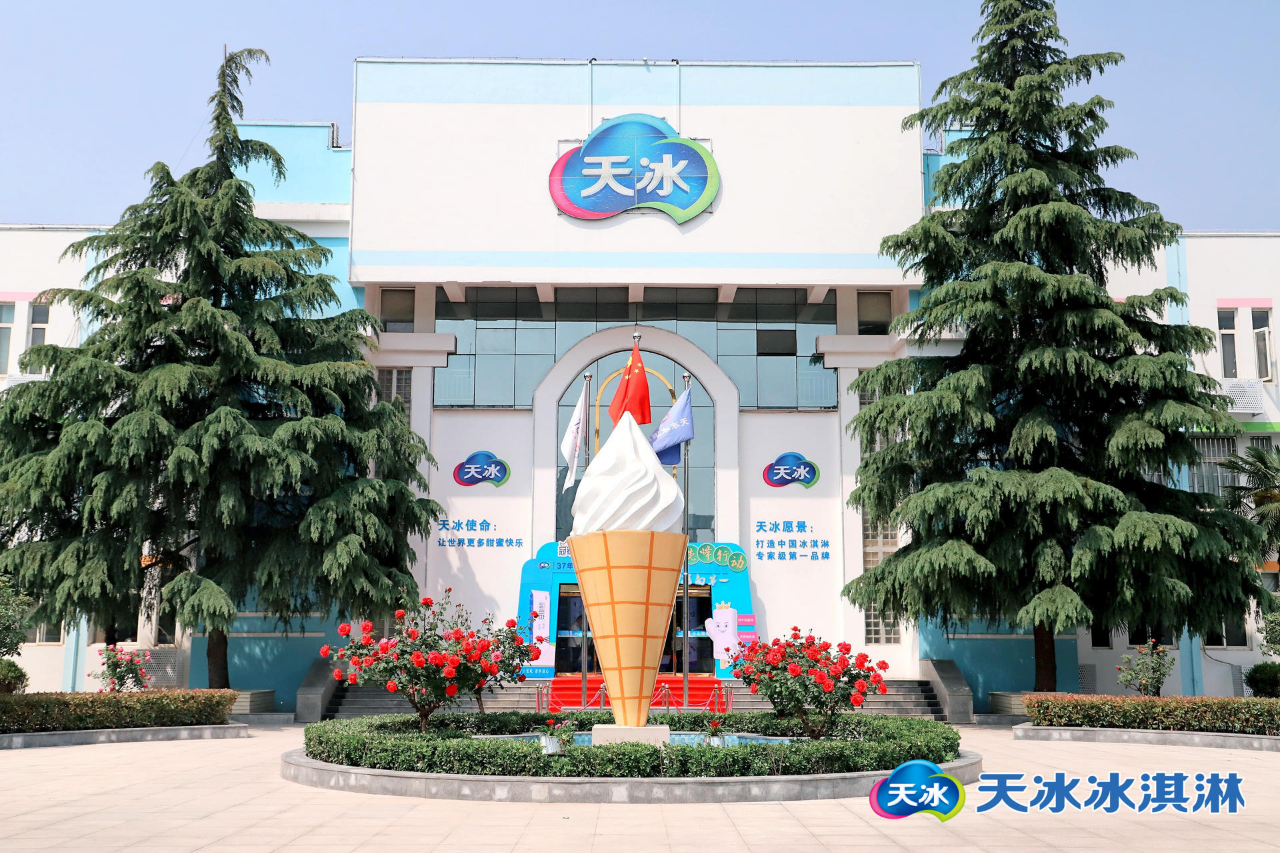 1692322654153630.jpg 1692322654153630.jpg