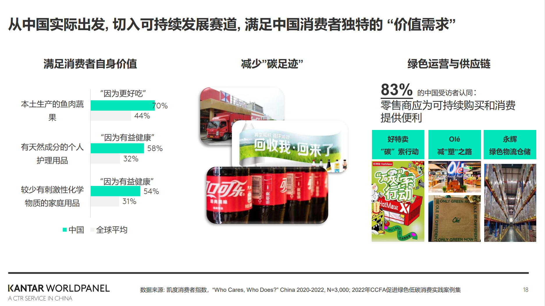 1692754198169192.png 1692754198169192.png