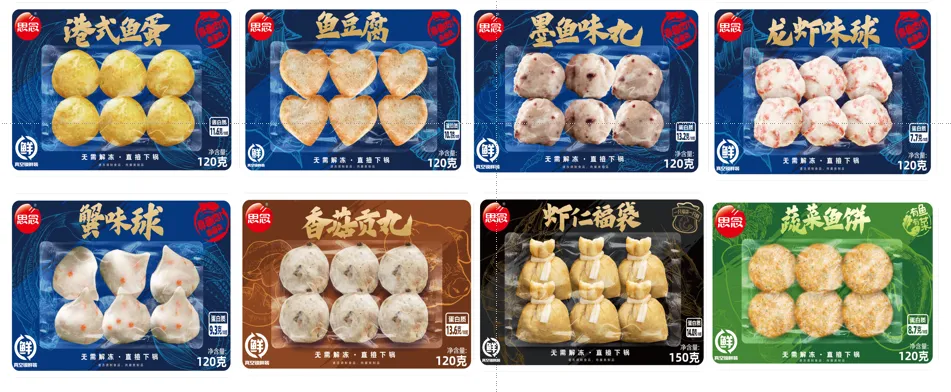 1693358524109462.png 1693358524109462.png