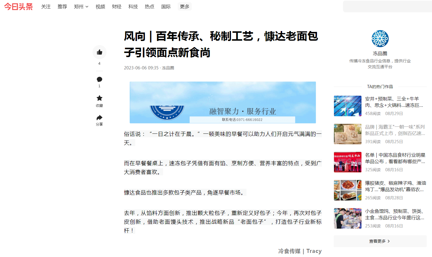 1695606151759213.png 1695606151759213.png