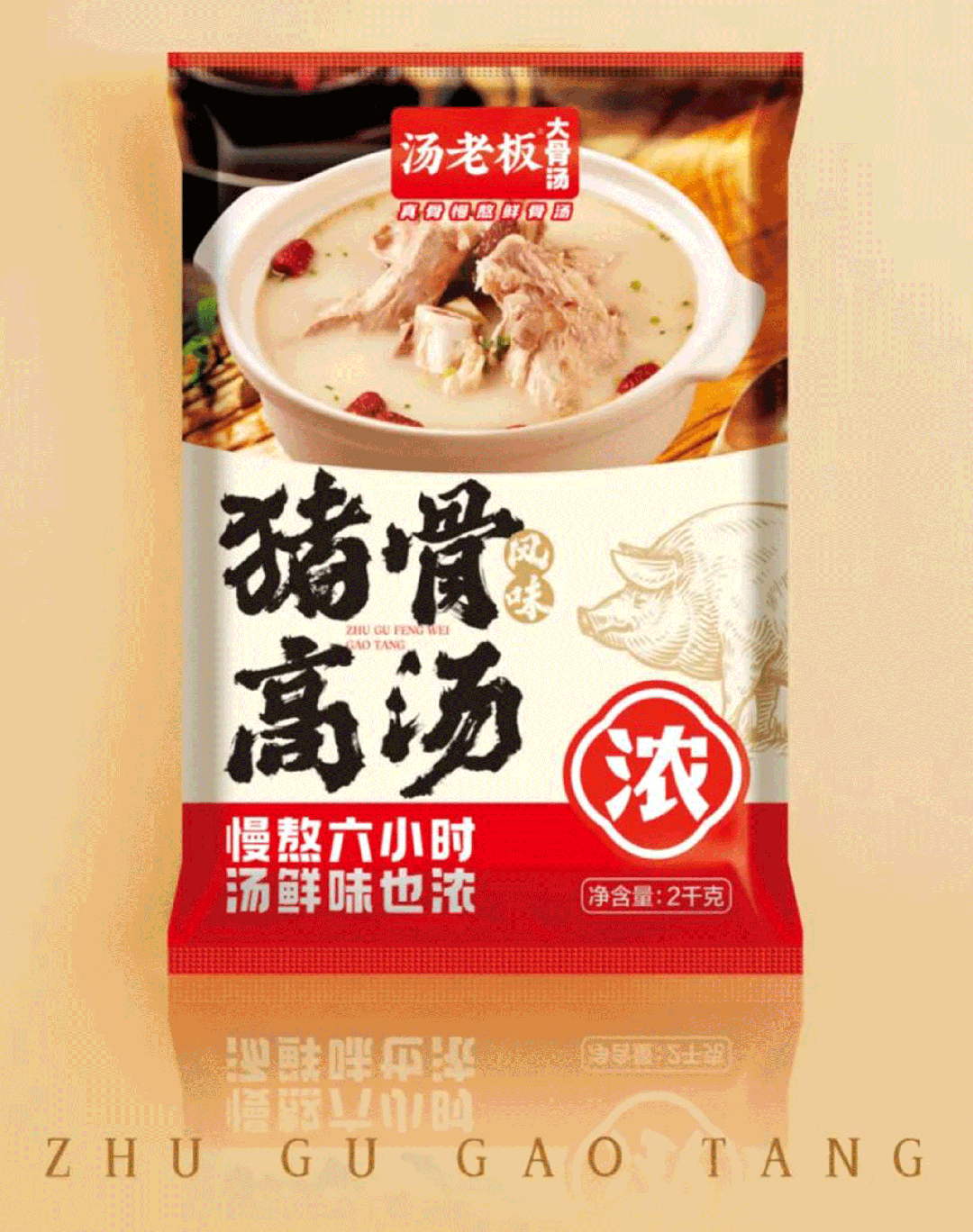 1750384424791932.jpg 1750384424791932.jpg