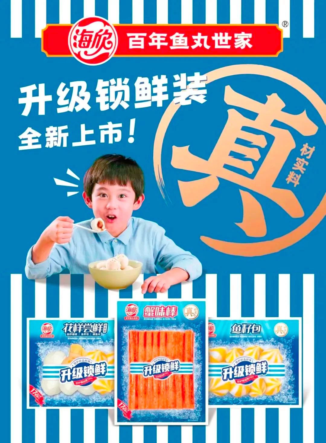 1698717130362731.jpg 1698717130362731.jpg