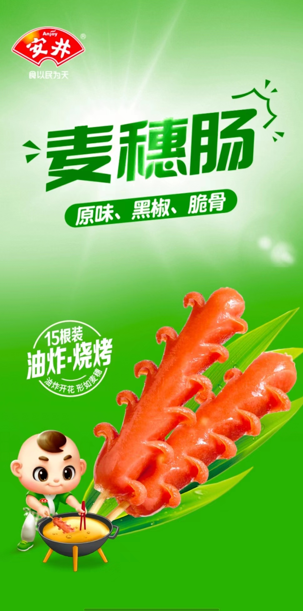 1698723289240375.png 1698723289240375.png