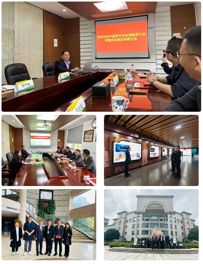 1699493224157554.png 微信截圖_20231109092507.png