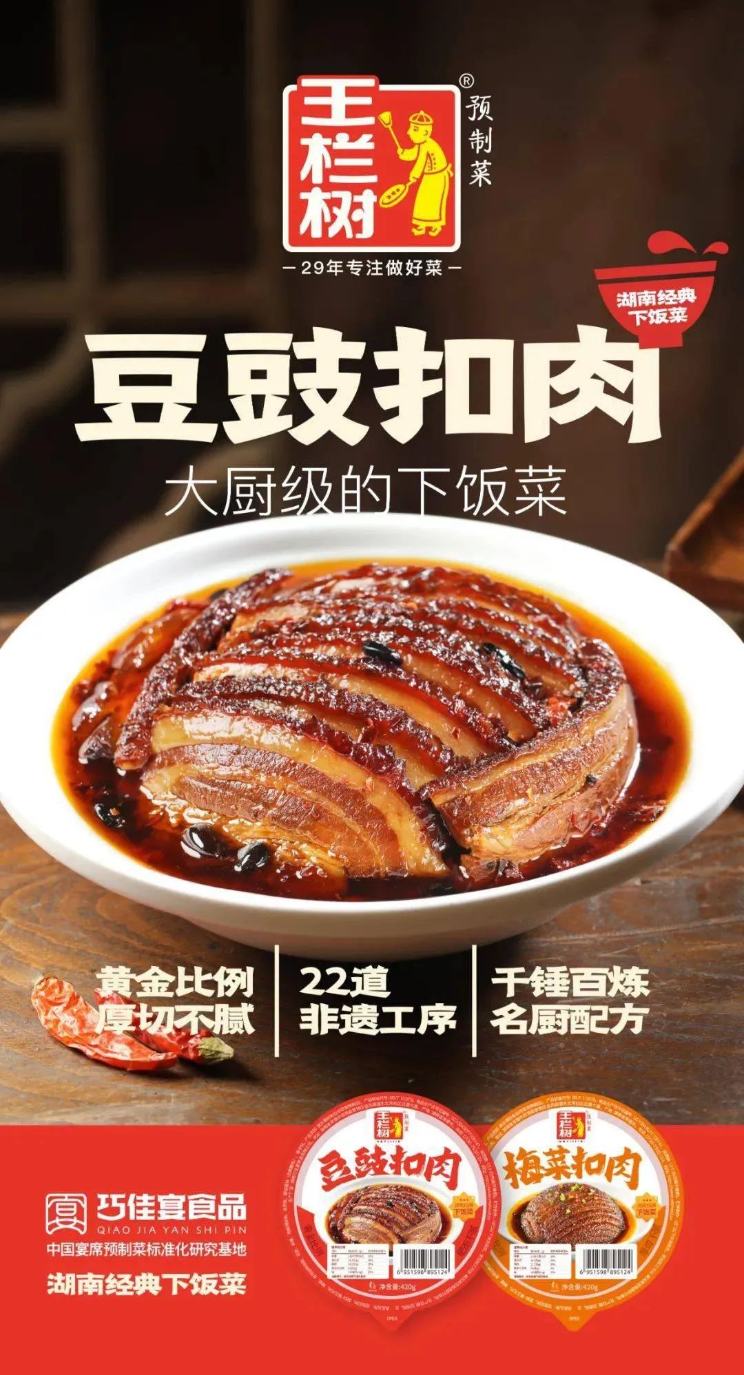 1699940725889039.jpg 1699940725889039.jpg