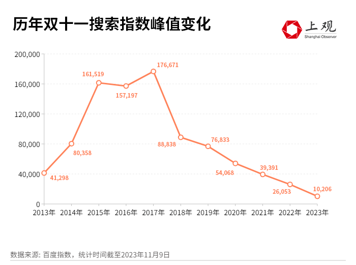 1699954260968826.png 640 (4).png