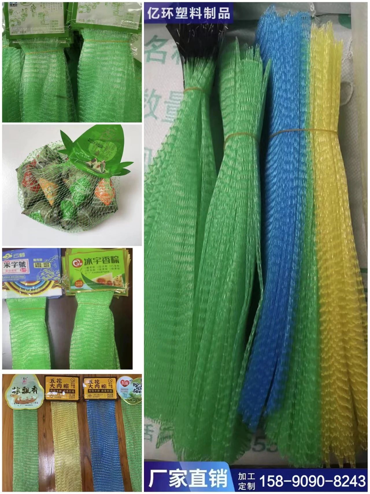 1706495332759393.jpg 1706495332759393.jpg