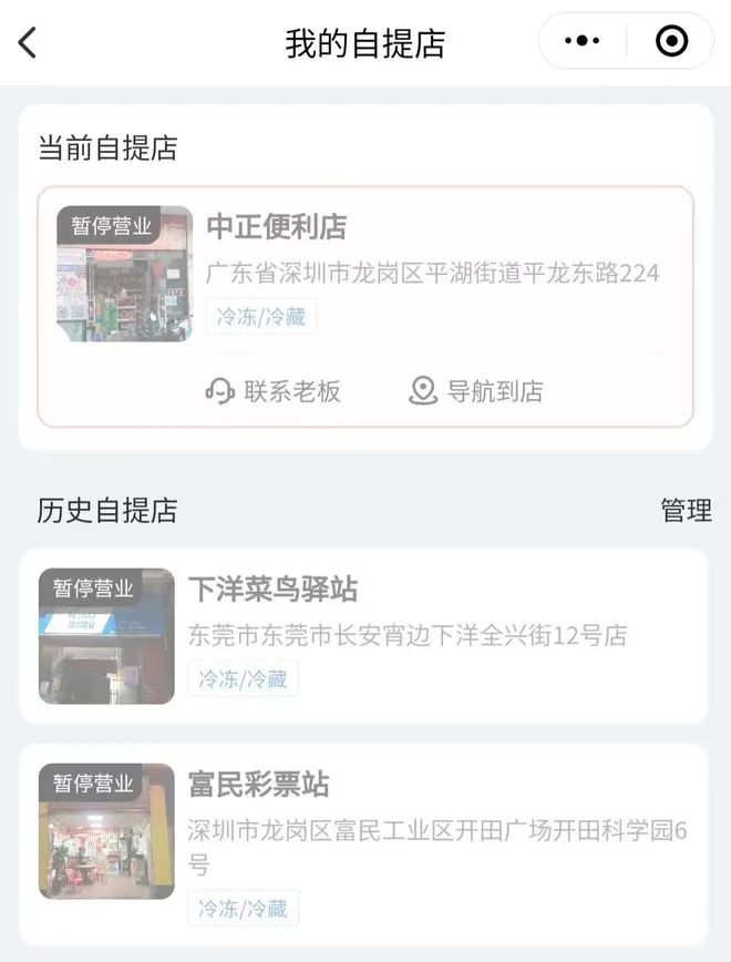 1700530048783400.jpg 640 (8).jpg