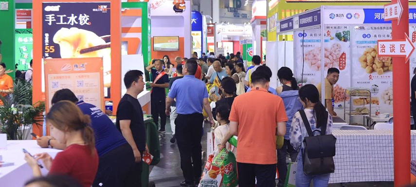 國際元素加持，凍立方8月鄭州冷凍展開啟鏈全球模式