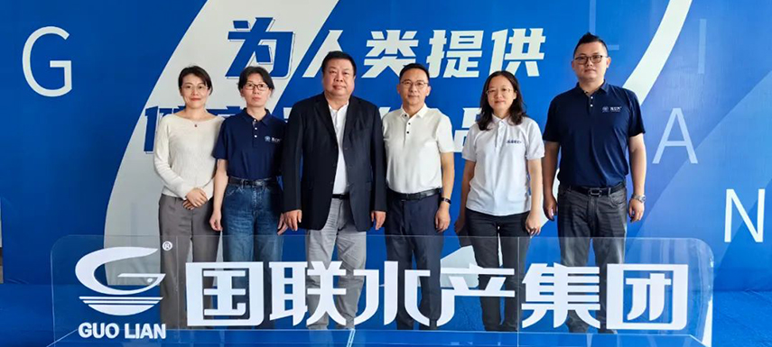 廣東產(chǎn)業(yè)行 | 首站湛江，走進(jìn)國聯(lián)水產(chǎn)、恒興集團(tuán)