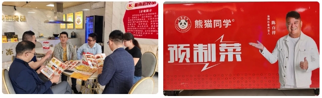 1702863630779480.png 微信截圖_20231218093944.png