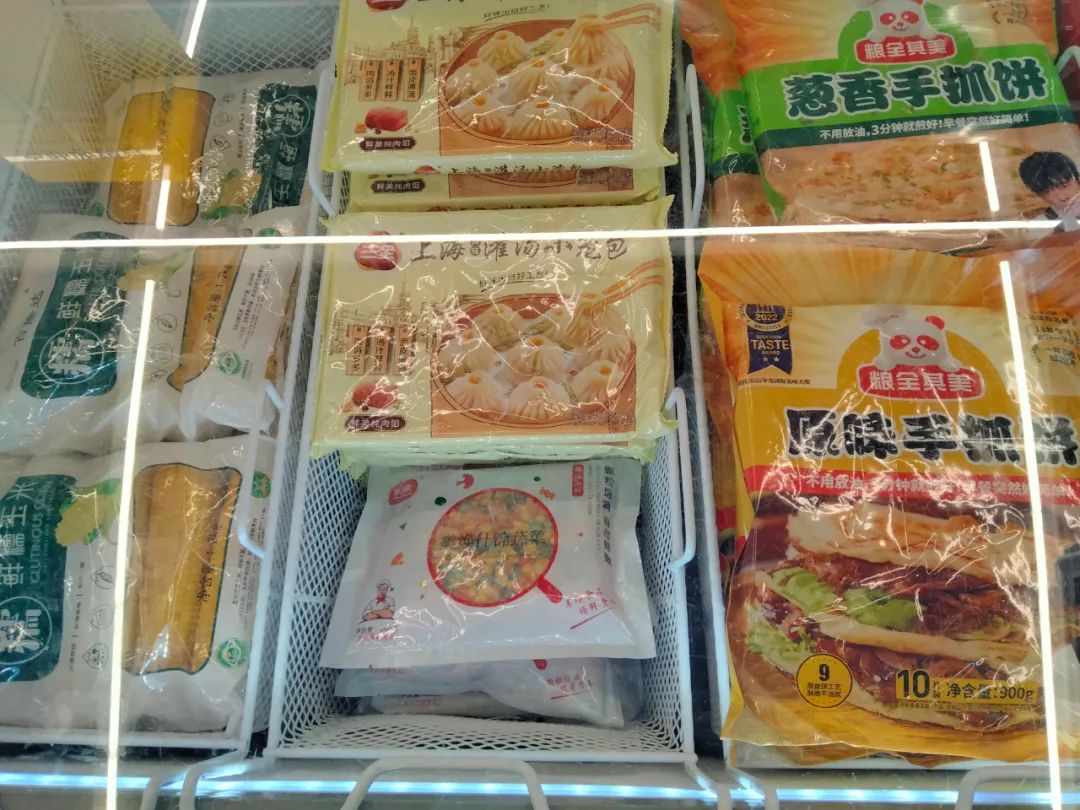 1703122719958773.jpg 1703122719958773.jpg