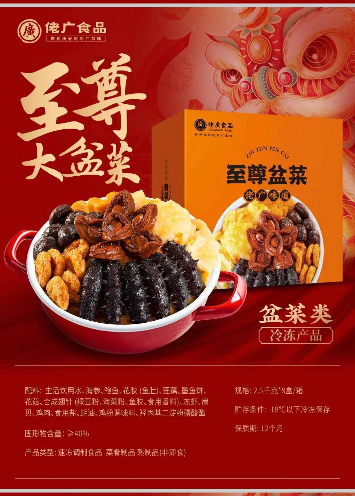 1706495538985975.jpg 1706495538985975.jpg