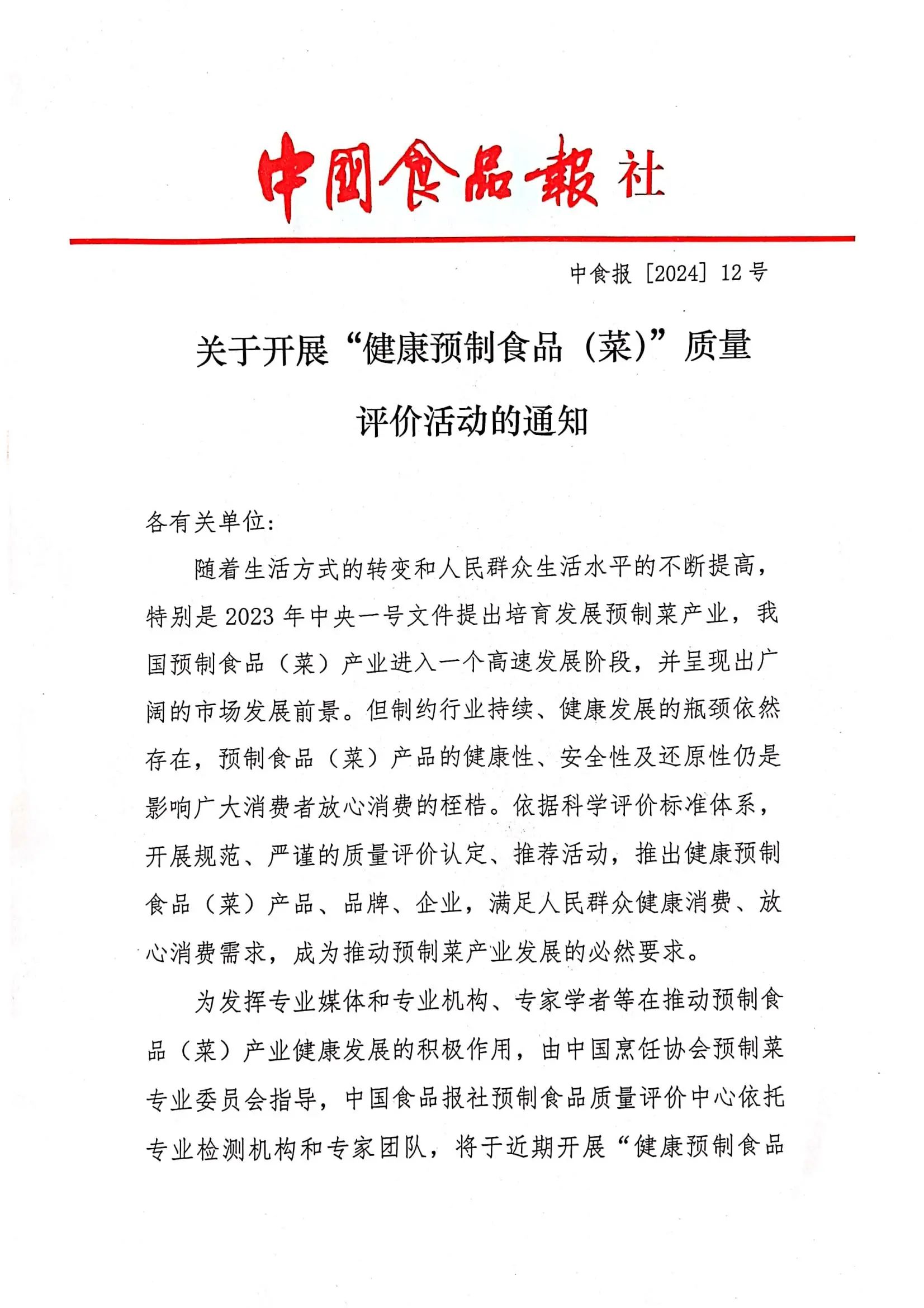 1709083879427669.jpg 1709083879427669.jpg