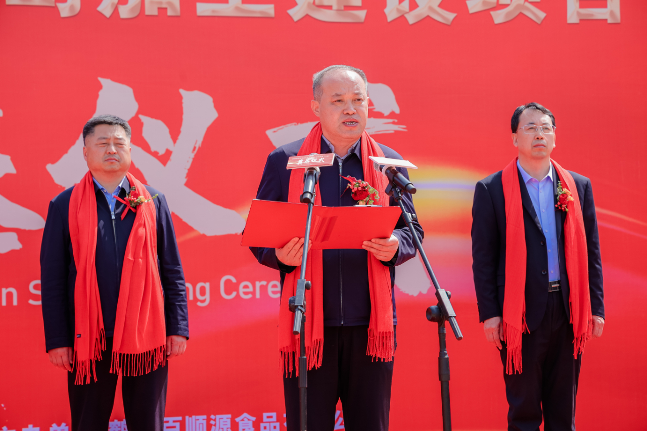 1712628346740186.jpg 1712628346740186.jpg