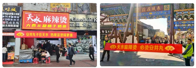 1712629949417143.png 微信截圖_20240409103131.png