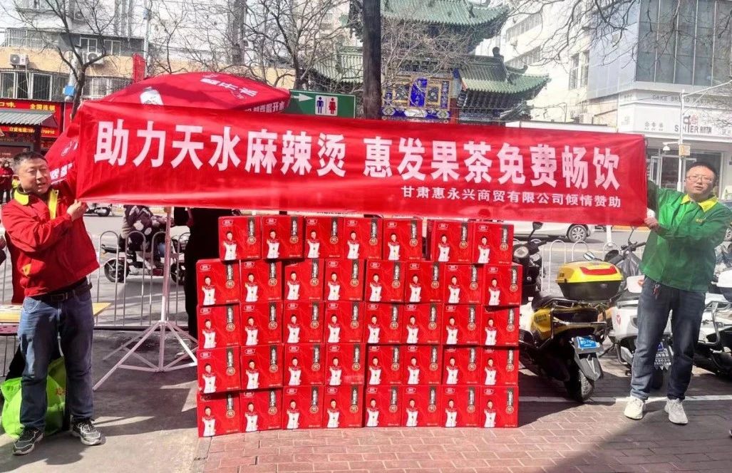 1712630013762823.jpg 1712630013762823.jpg