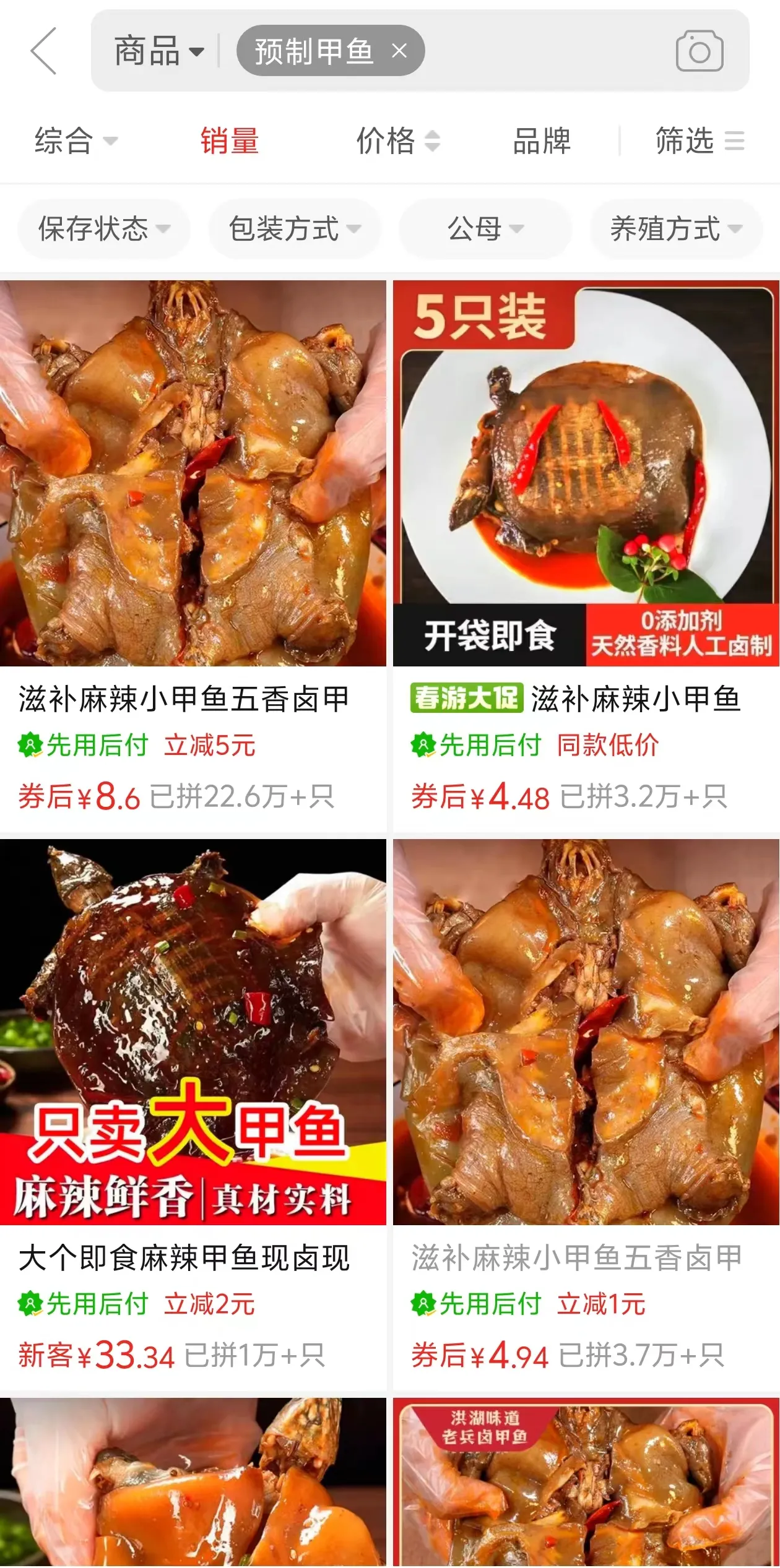 1713319414235467.jpg 1713319414235467.jpg