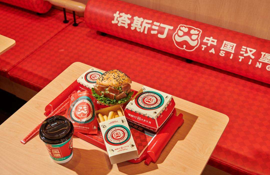 1713751084361122.png 1713751084361122.png