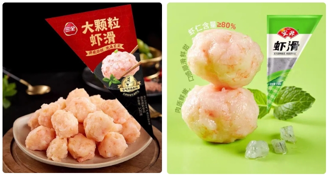 1713840391301070.png 微信截圖_20240423101035.png