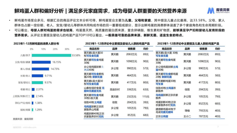 1720746957349999.png 1720746957349999.png