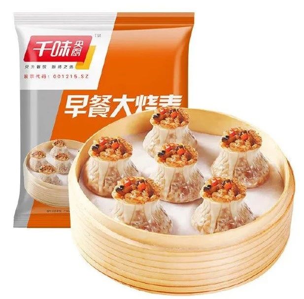 1722390071616462.jpg 1722390071616462.jpg