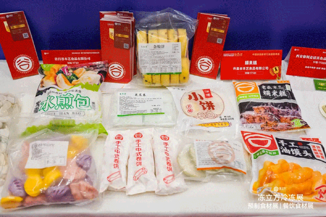 1723599221584625.gif 1723599221584625.gif