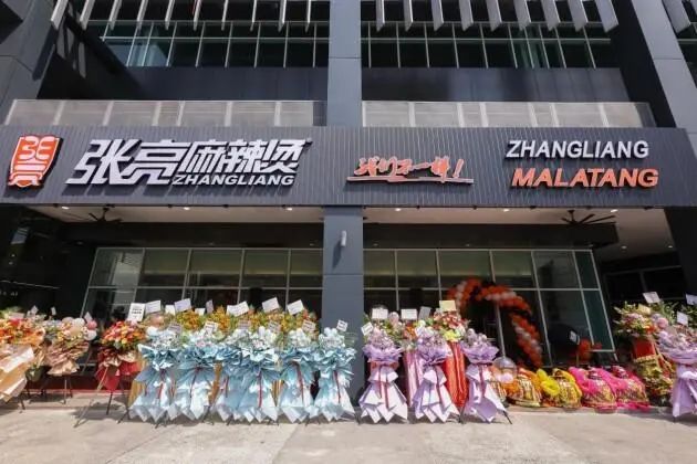 1724030959409552.jpg 微信圖片_20240819092743.jpg