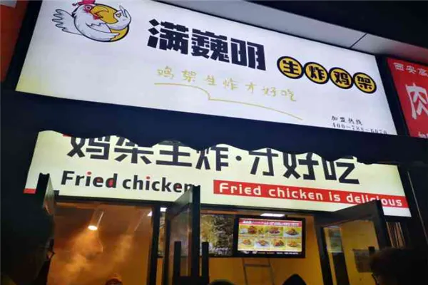 1724032871912679.jpg 微信圖片_20240819095757.jpg