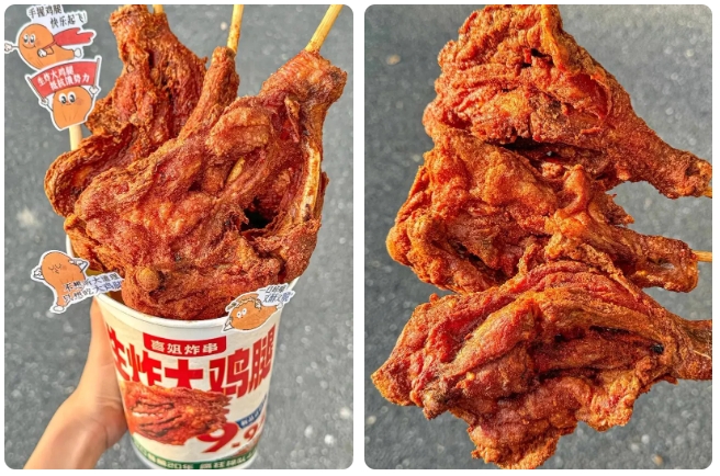 1724032909965440.png 微信截圖_20240819100142.png