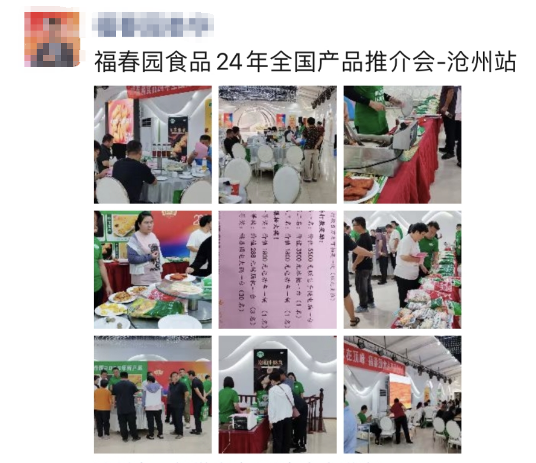 1725932519137713.png 1725932519137713.png