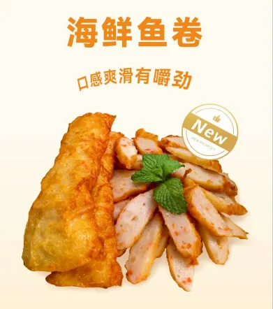 1726104646463441.jpg 微信圖片_20240912091734.jpg