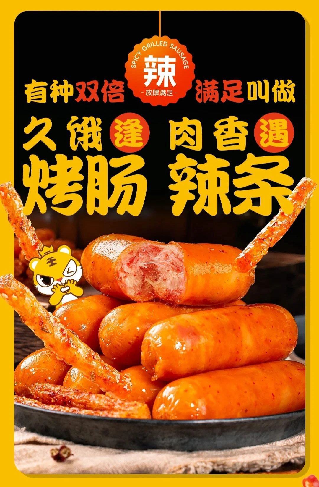 1727401507307984.png 1727401507307984.png