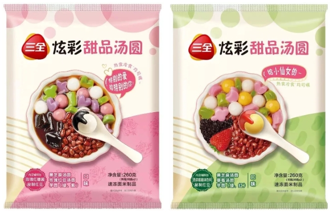 1730683829757176.png 微信截圖_20241104092612.png