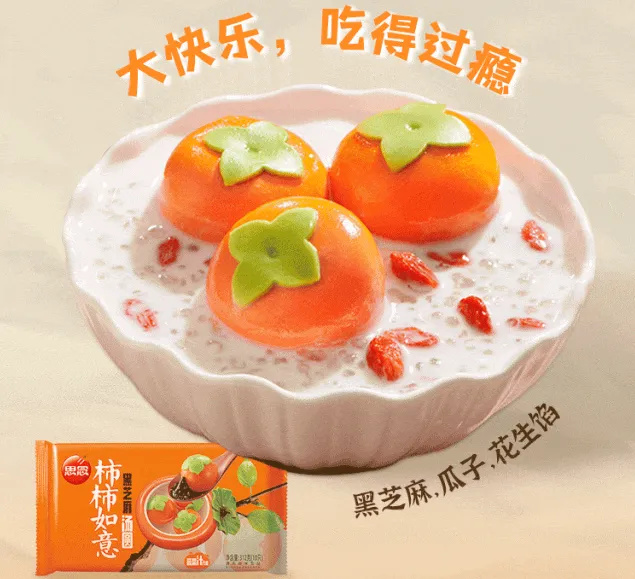 1731028851969785.jpg 微信圖片_20241108091437.jpg