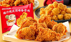 肯德基下架“自在廚房”，市場(chǎng)進(jìn)入“冷靜期”？