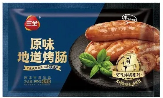 1734572798790237.jpg 1734572798790237.jpg