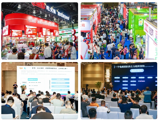 1734578150727845.png 微信截圖_20241219102716.png